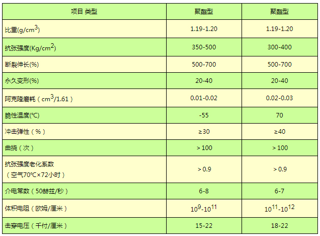 1611727924769798.jpg b4.jpg